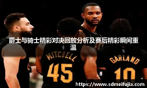 金年会金字招牌