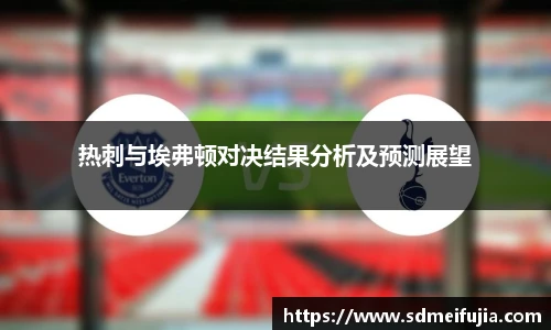 金年会金字招牌