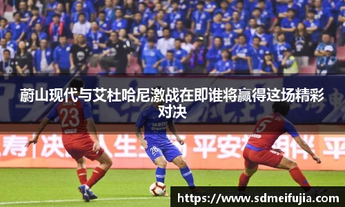 金年会金字招牌