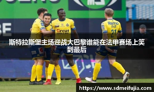 金年会金字招牌