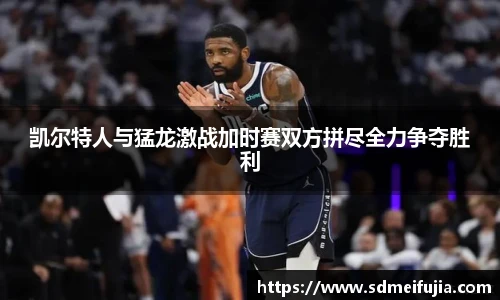 金年会金字招牌