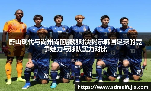 金年会金字招牌