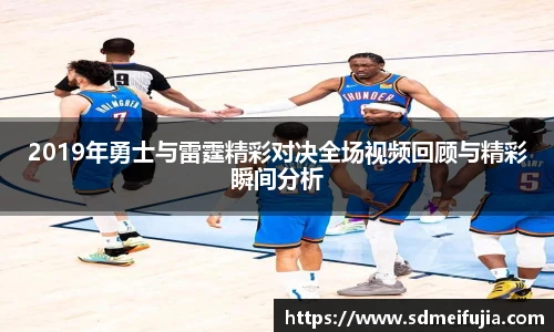 金年会金字招牌