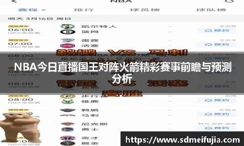 金年会金字招牌