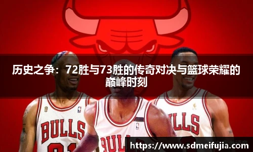 金年会金字招牌